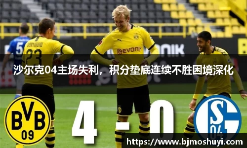 Bsports必一运动