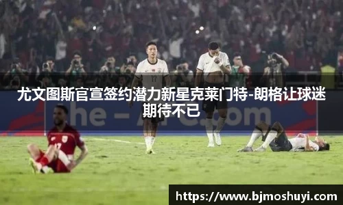 bsports体育