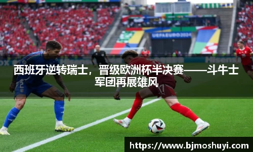 bsports