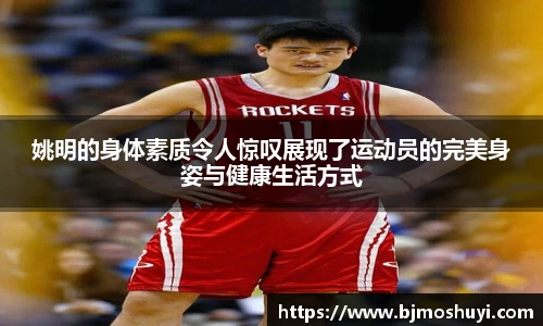 bsports
