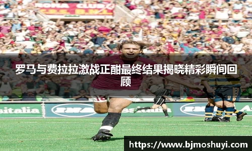 必一体育