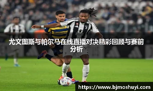 bsports体育