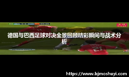 Bsports必一运动