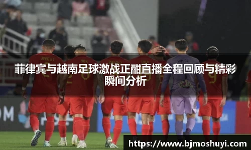 bsports体育