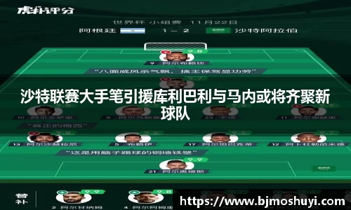 bsports体育