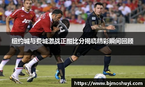 Bsports必一运动