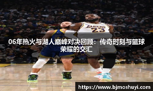 必一体育