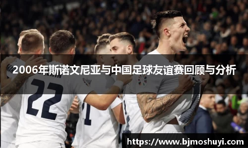Bsports必一运动