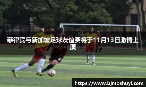bsports体育
