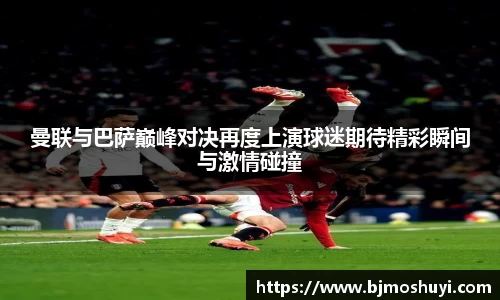 bsports