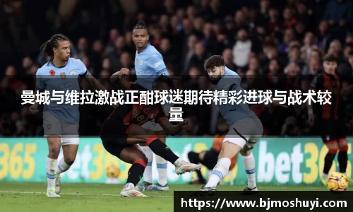 Bsports必一运动