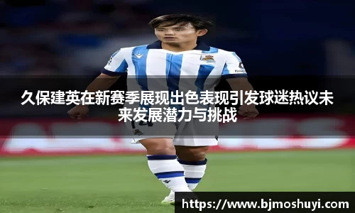 Bsports必一运动