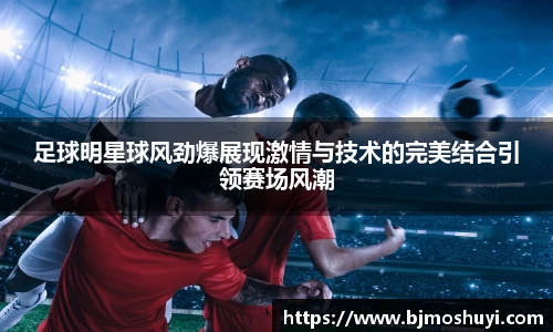 bsport体育官网