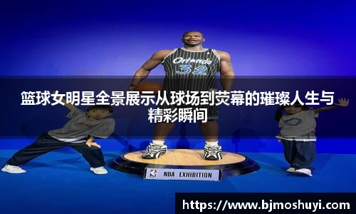 bsport体育官网