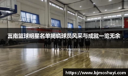 bsports必一运动