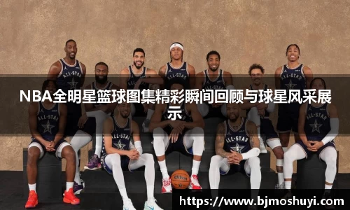 bsports必一运动