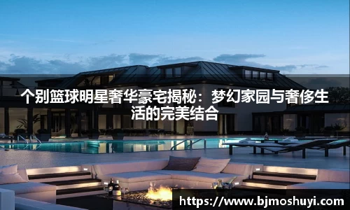bsports必一运动